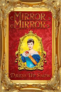 mrror_mirror-app-2012