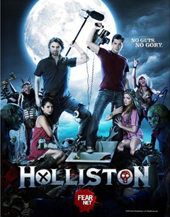 Adam Green's 'Holliston'