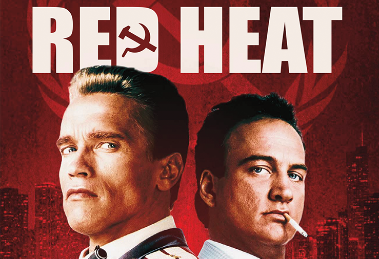 Red Heat