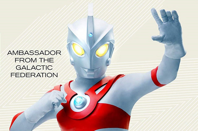 Ultraman Ace - Mill Creek Entertainment