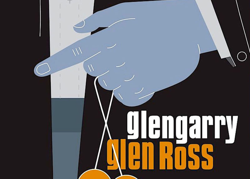 Glengarry Glen Ross Collector's Edition Blu-ray