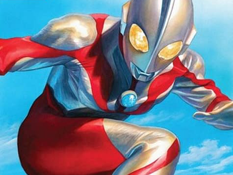 The Birth of Ultraman Collection
