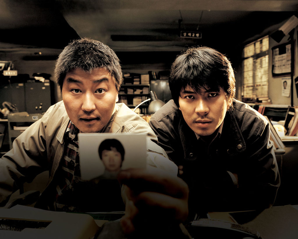 Bong Joon Ho's Memories of Murder