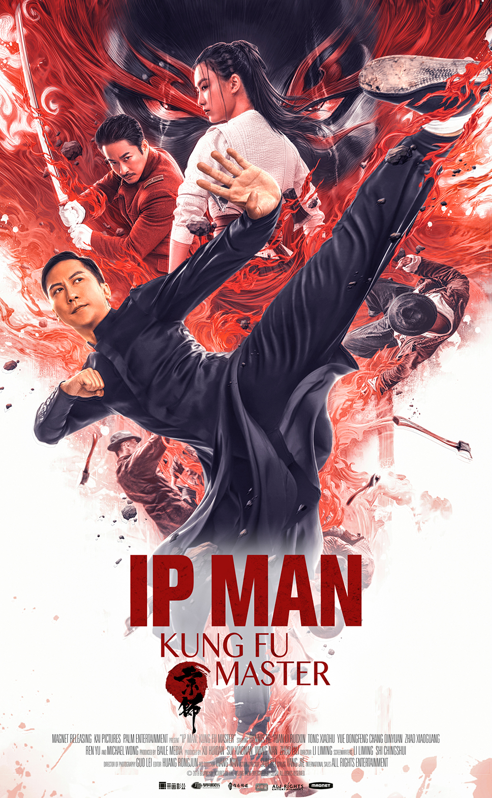 Ip Man 5: Kung Fu Master