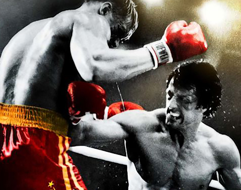 Rocky V. Drago: The Ultimate Director’s Cut