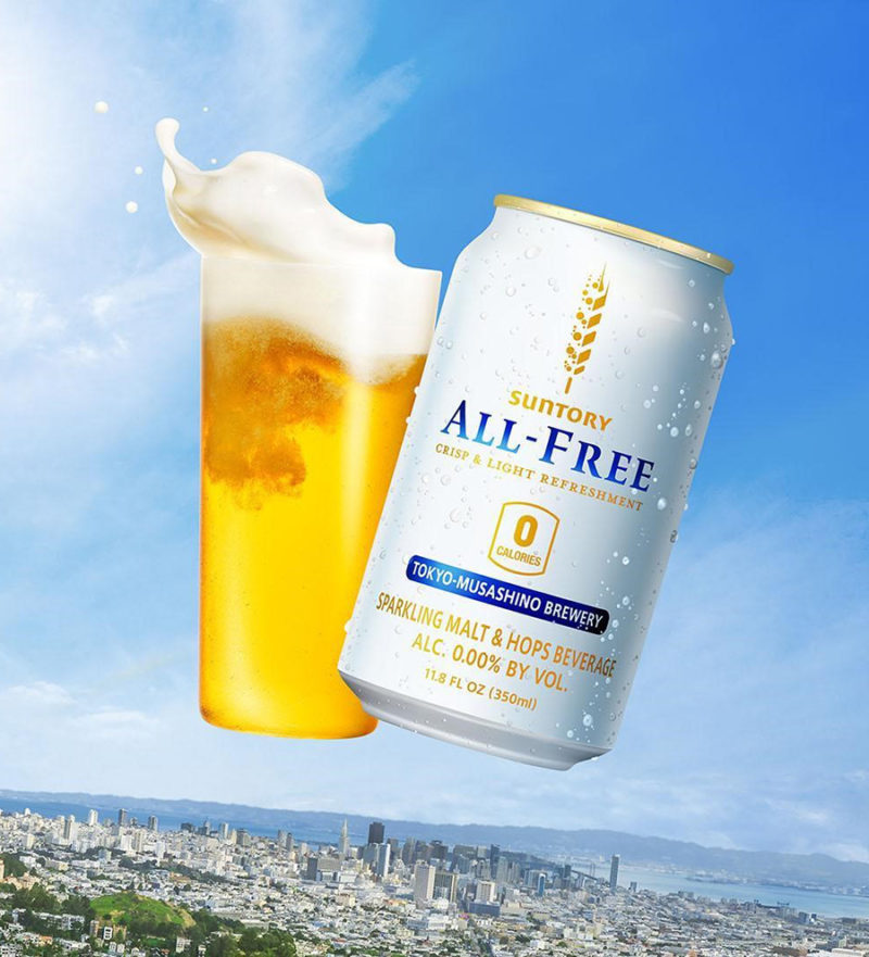 Suntory ALL-FREE