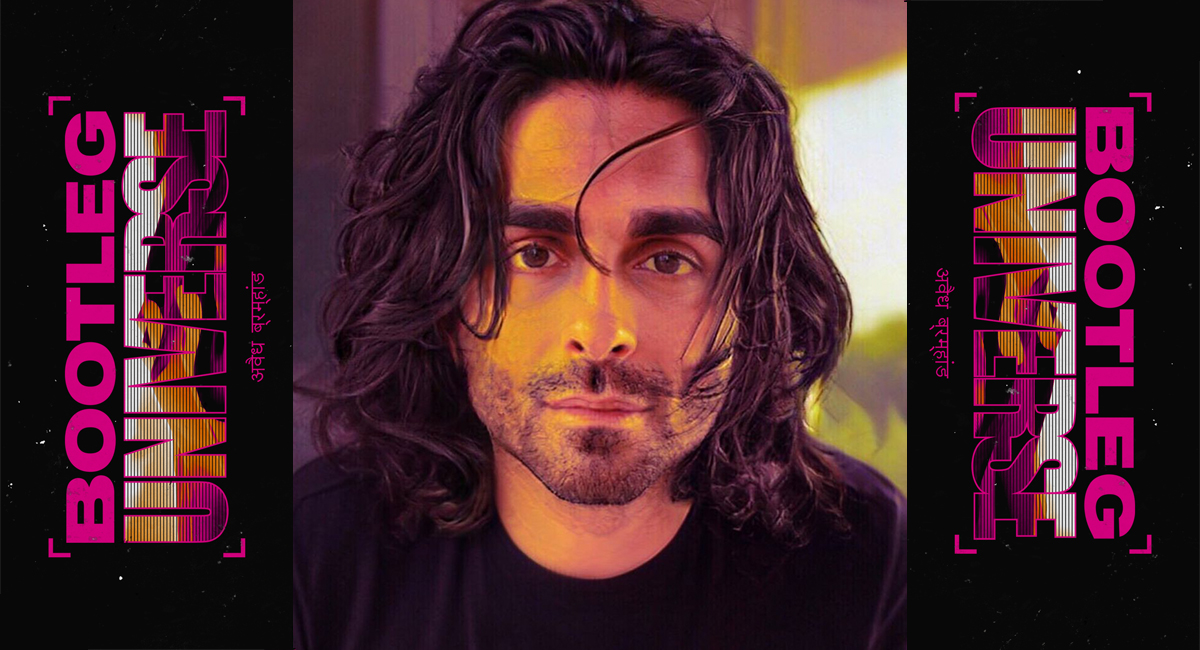 UNFILTERED: Adi Shankar Talks 'Guardians of Justice' and The State of The Bootleg Universe! - Icon Vs. Icon UNFILTERED: Adi Shankar Talks 'Guardians of Justice' and The State of The Bootleg Universe! - Icon Vs. Icon