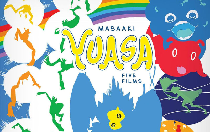 Masaaki Yuasa Five Films - Collectors Edition